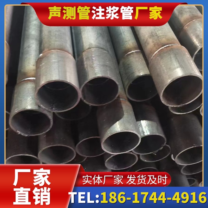 汉阳桩基声测管的环保要求与绿色应用