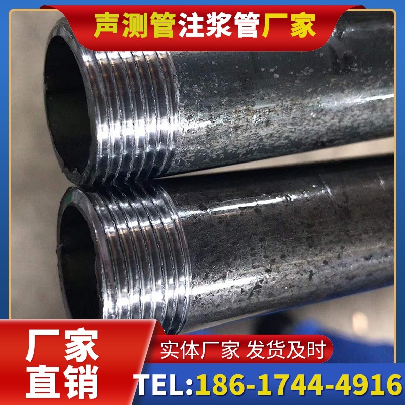 汉阳打桩声测管的定制化服务与异形桩基适配