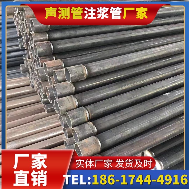 汉阳桩基施工声测管的废旧管材回收与再利用