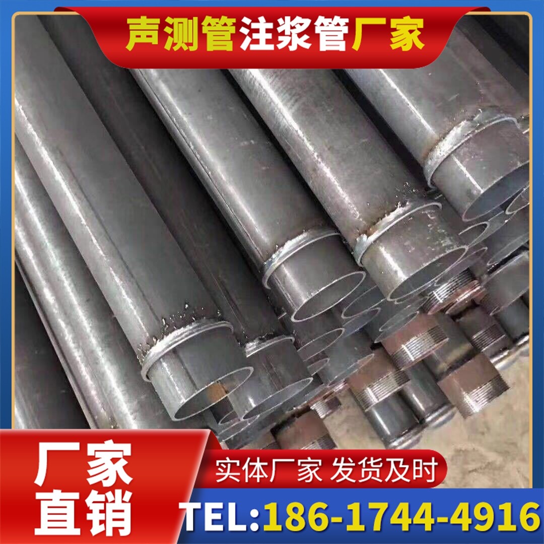 汉阳桩基声测管施工中的测量控制技术