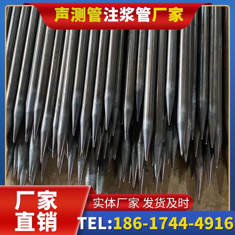 汉阳桥梁桩基声测管的荷载适应性设计​