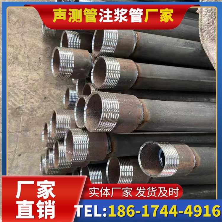 汉阳采购批量对声测管价格的影响及议价策略