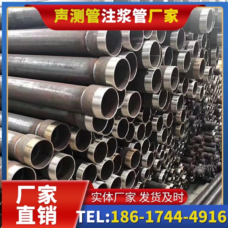 汉阳桩基声测管在高层建筑施工中的质量把控重点