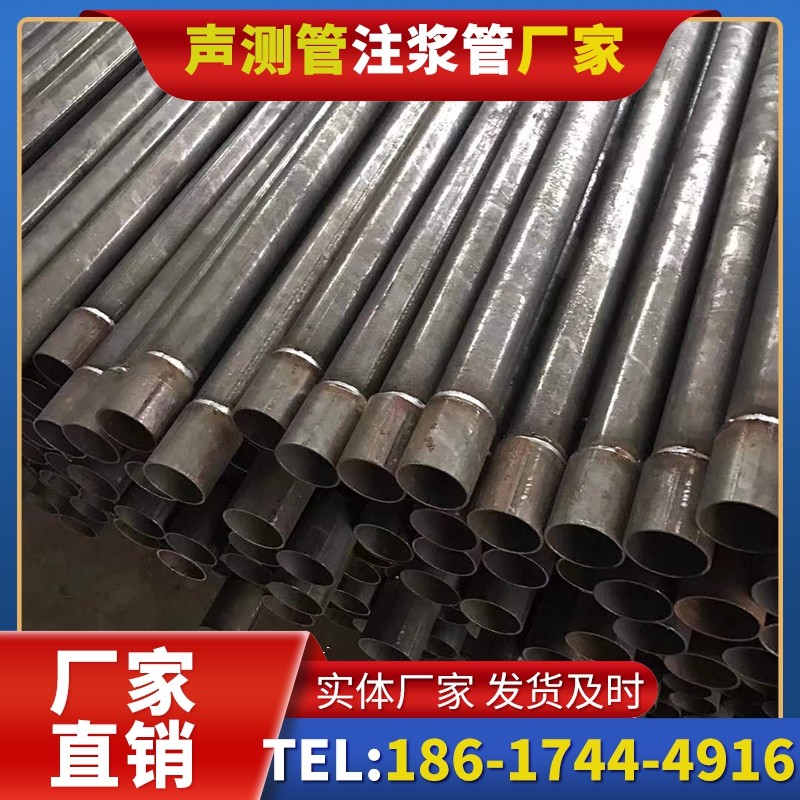 汉阳套筒式声测管的用户常见疑问与解答