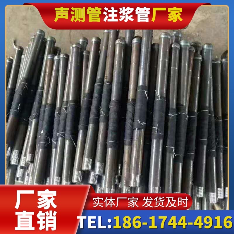 汉阳桩基声测管安装后的质量验收标准