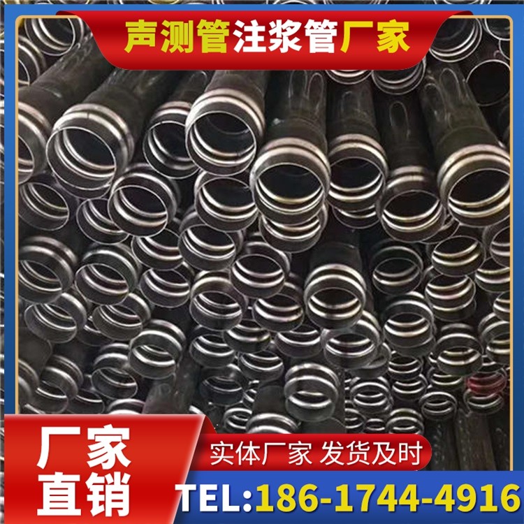 汉阳声测管制造厂家的生产工艺差异及影响