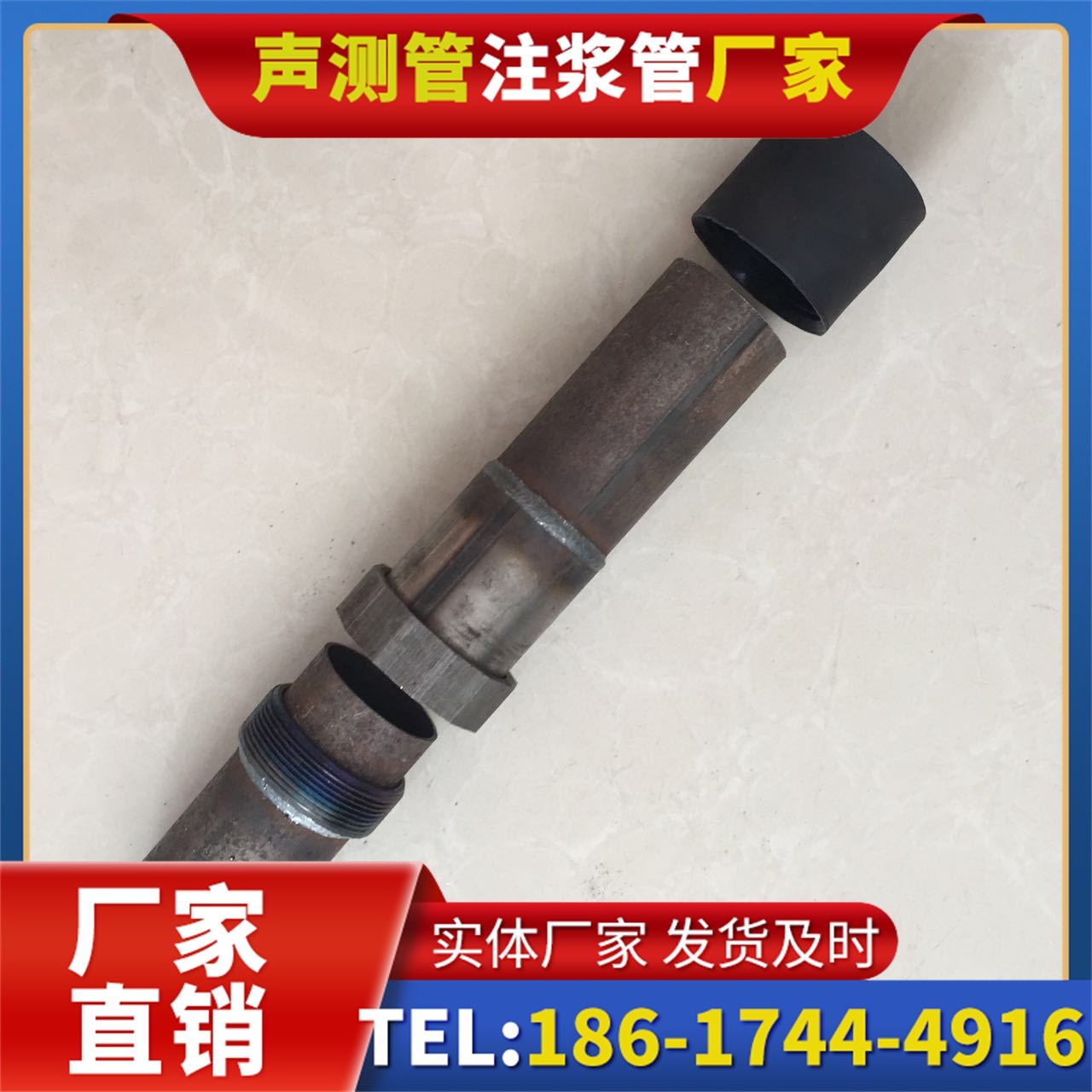 汉阳声测管厂家的应急生产能力，应对项目突发需求