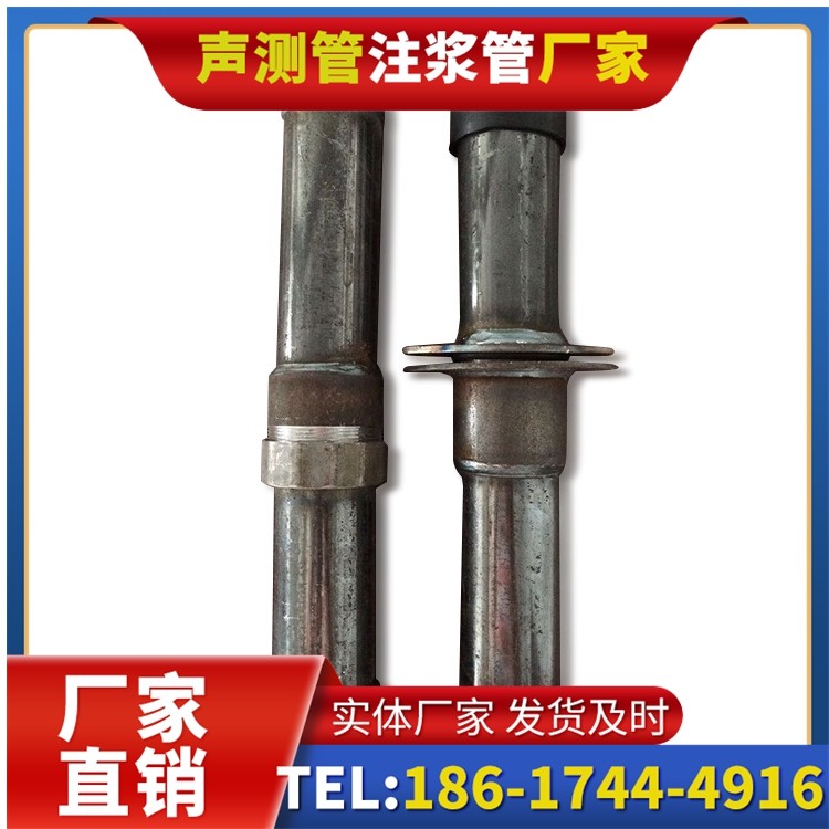 汉阳桩基施工声测管与混凝土浇筑的协同控制要点
