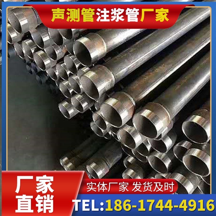 汉阳桩基施工声测管在地震区的应用要求