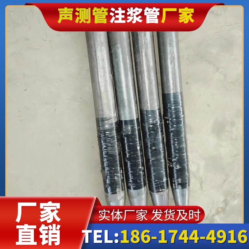 汉阳桩基声测管的使用寿命影响因素与延长方法